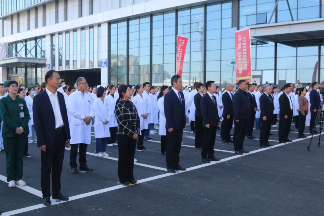 乘风破浪 逐梦前行——新疆医科大学第七附属医院、自治区老年病医院医教综合楼启用仪式顺利召开