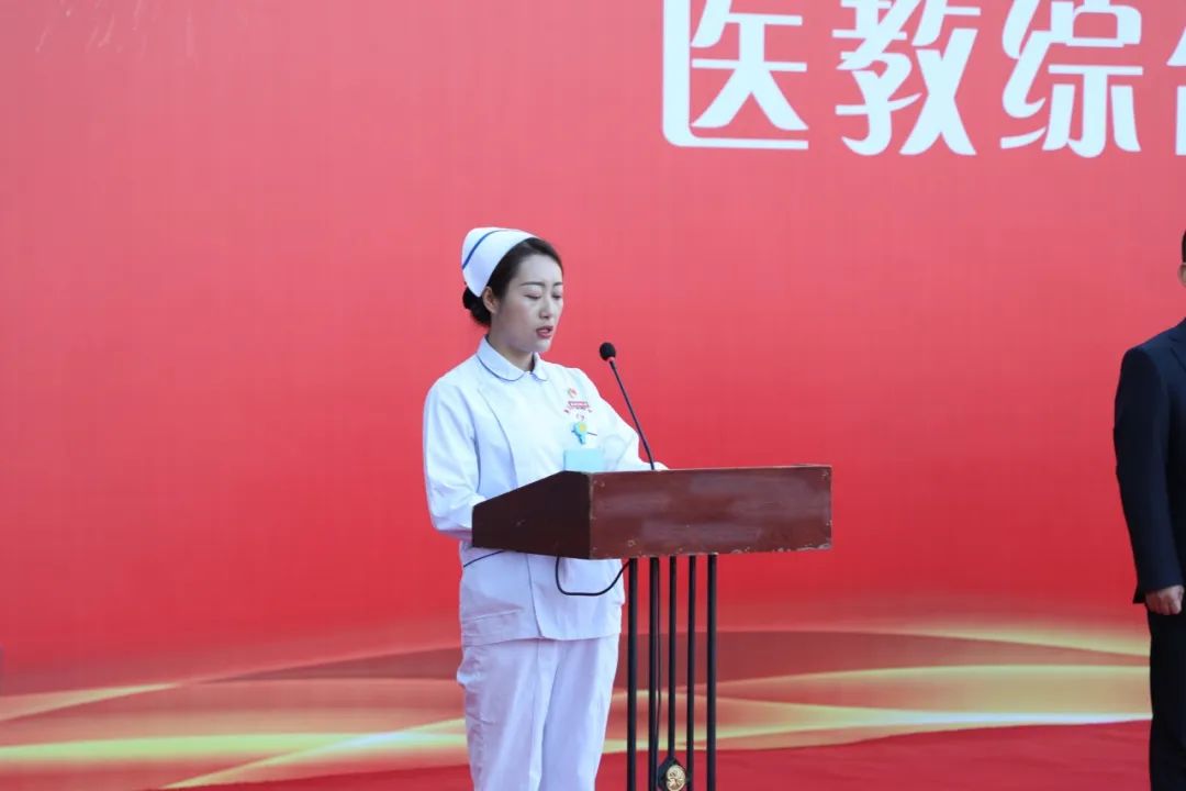 乘风破浪 逐梦前行——新疆医科大学第七附属医院、自治区老年病医院医教综合楼启用仪式顺利召开