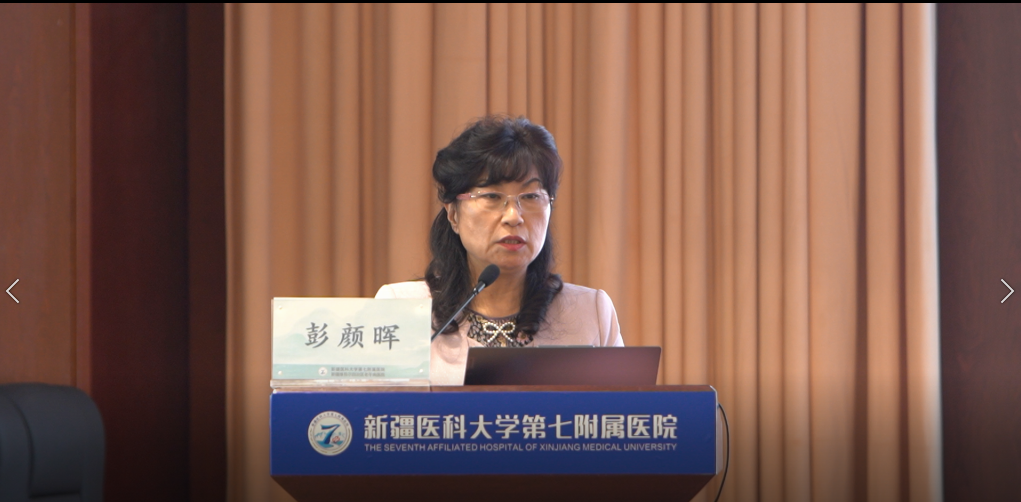 我院成功举办“卒中中心建设推进会暨临床医师脑血管病救治能力提升班”