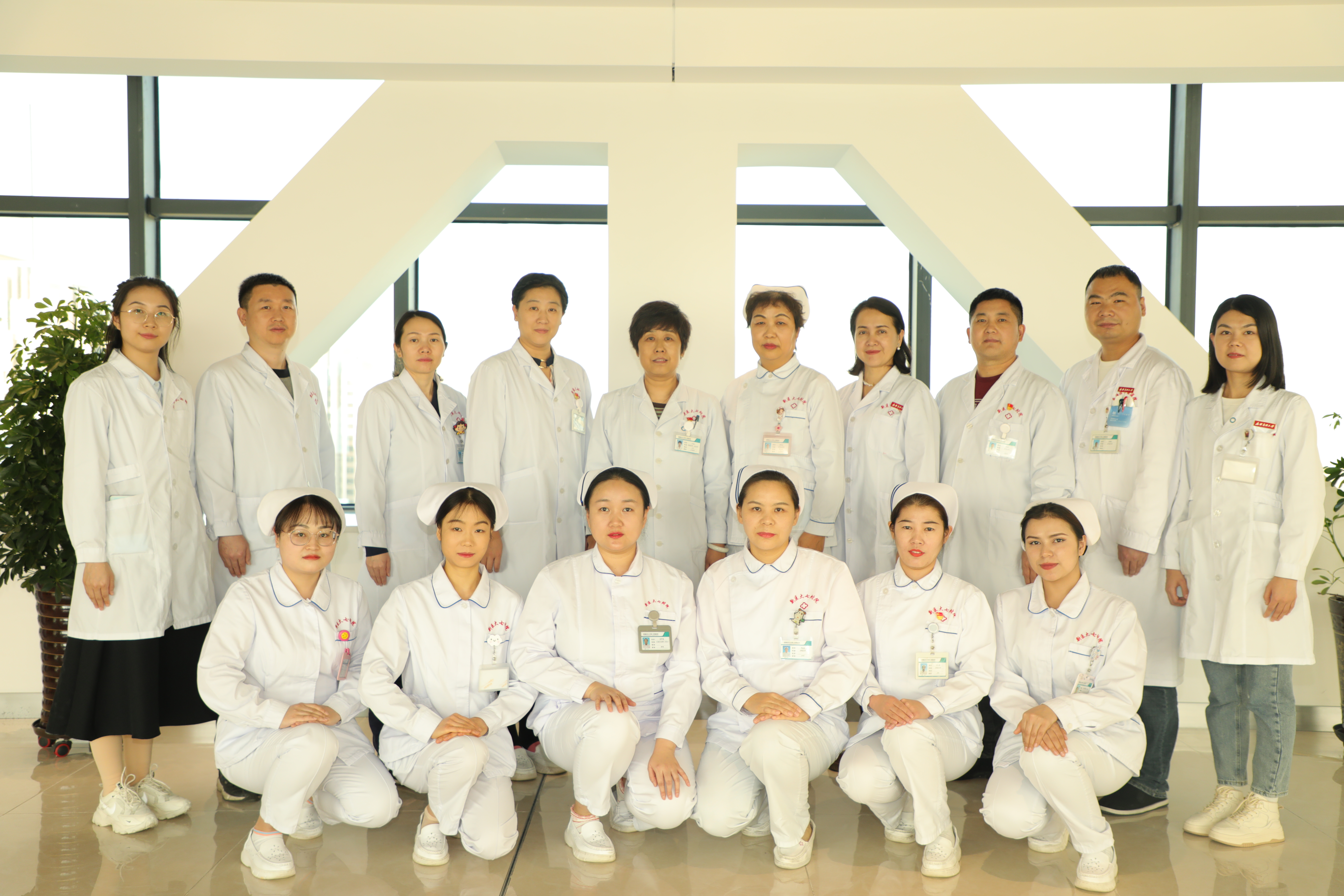 纸短情长 医患情真 ——新疆医科大学第七附属医院全科医学科二病区收到感谢信