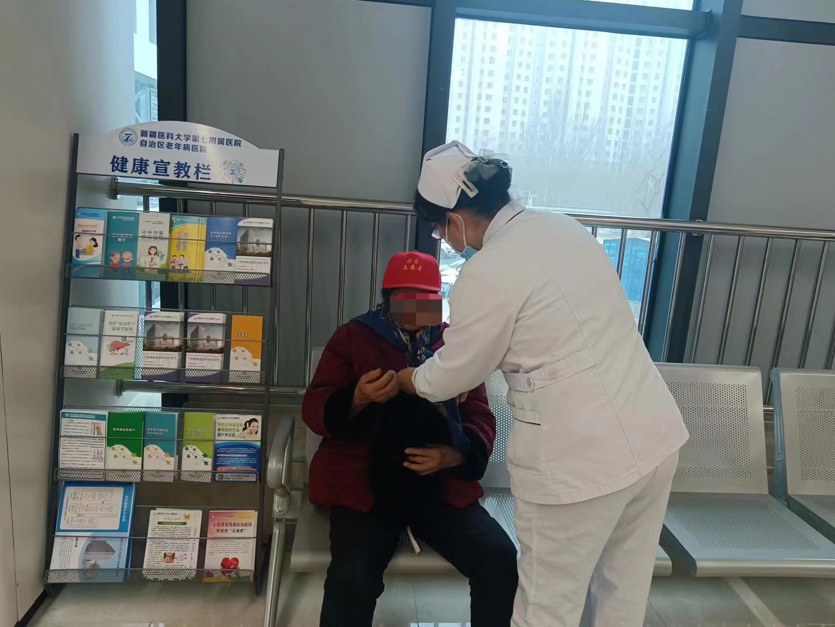 让迷失的父母找到回家的路——门诊护士助力阿尔茨海默病患者寻找家人