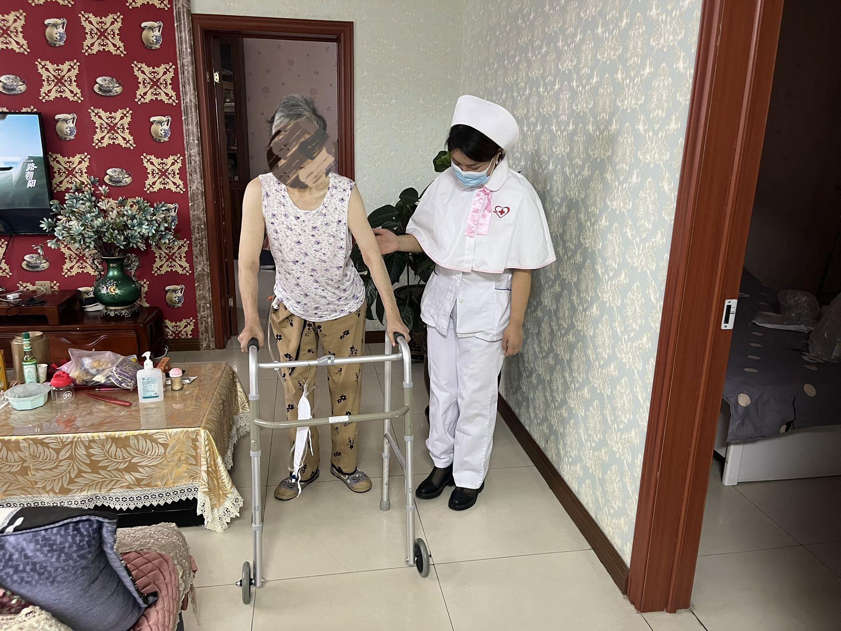 给患者最全面的呵护 ，让护理更有温度