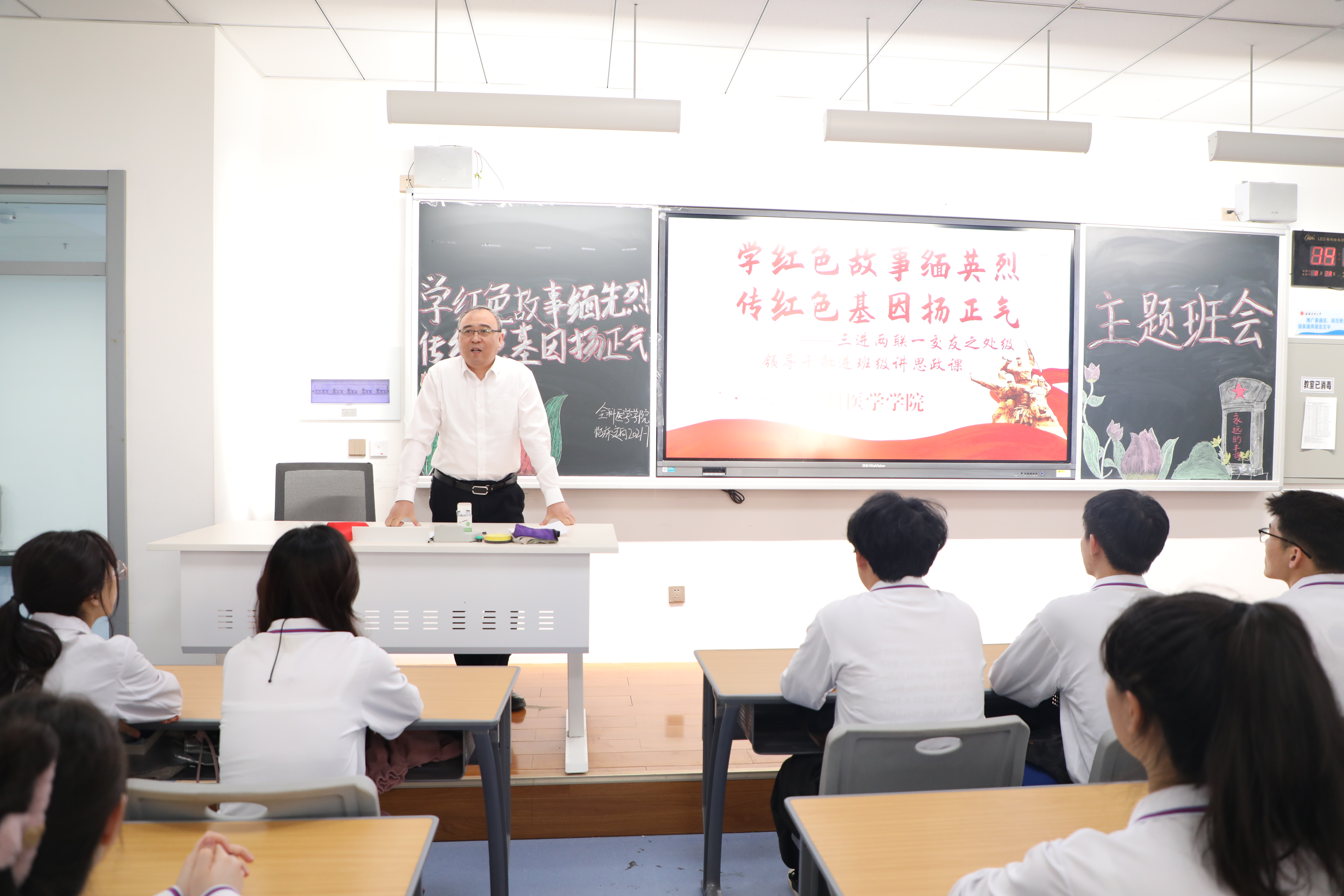 第七临床医学院开展“三进两联一交友”活动