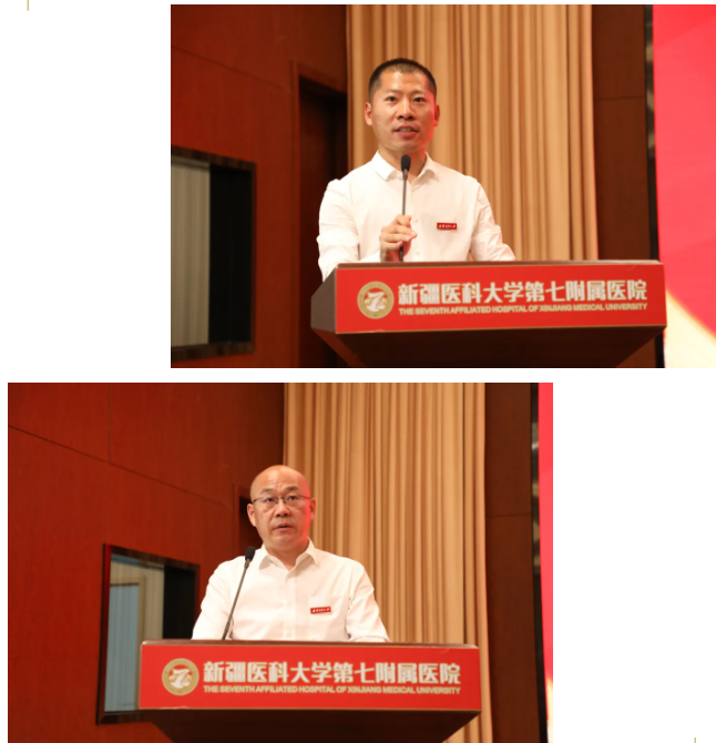 发展护士队伍，优化护理服务——我院召开5.12国际护士节庆祝暨表彰大会