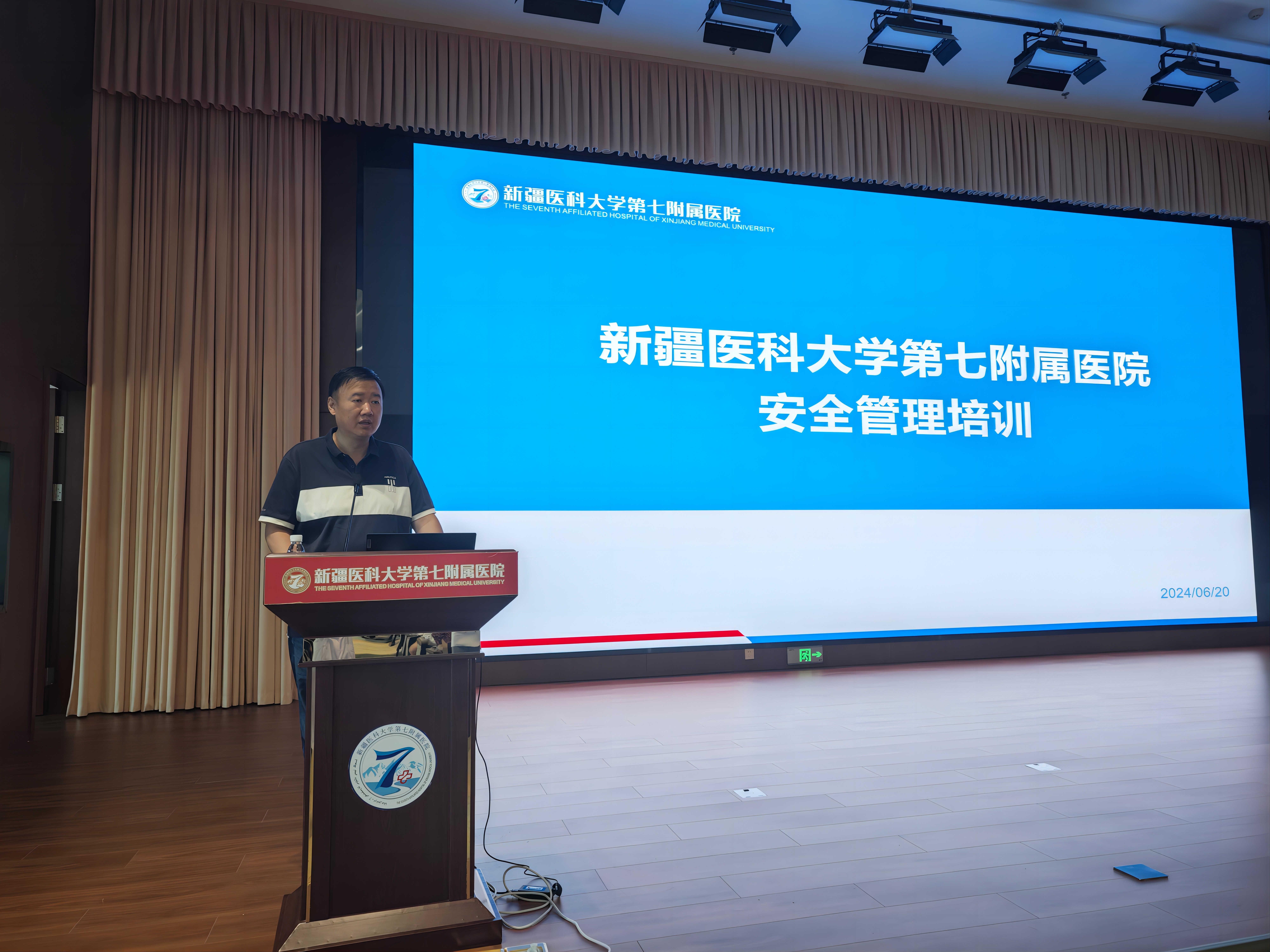 启航实习新征程——我院圆满完成新疆医科大学实习生预教育工作