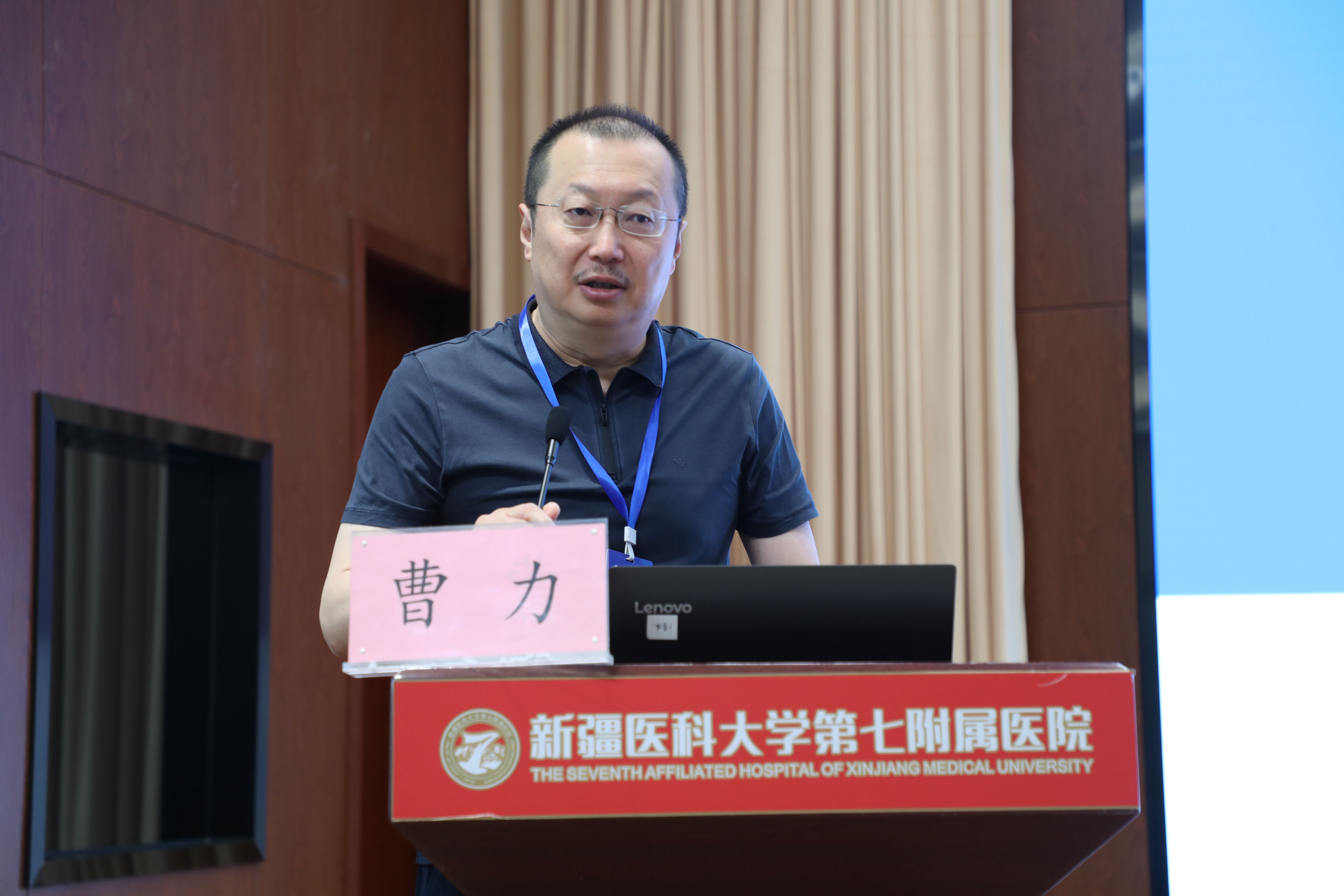 智力援疆“小组团”项目在我院顺利启动