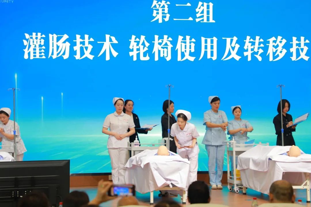 “技能比武展风采 以赛促学增动力”——我院在乌鲁木齐市2024年长期护理保险练兵比武大赛荣获第一名！