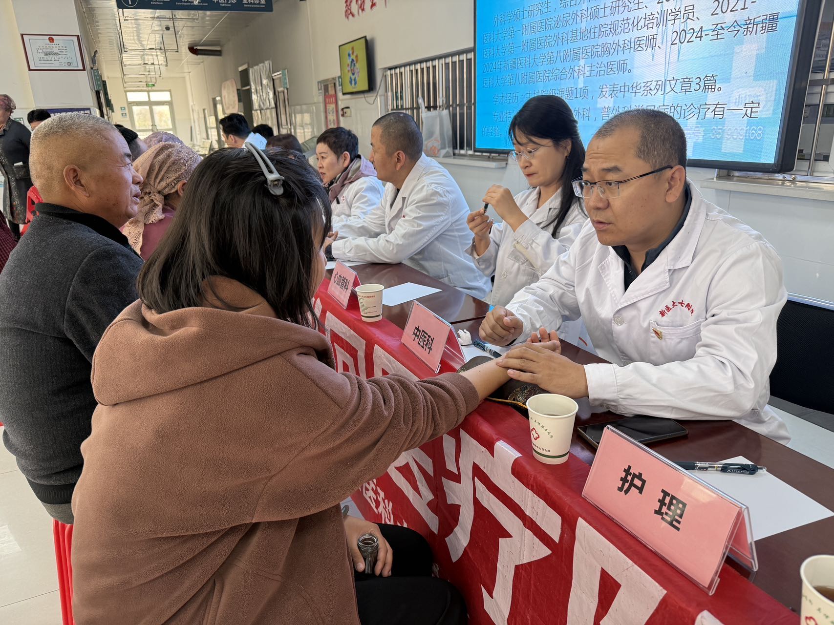 医暖达勒特，义诊惠乡亲——我院博州巡回医疗队第三站进驻达勒特镇卫生院